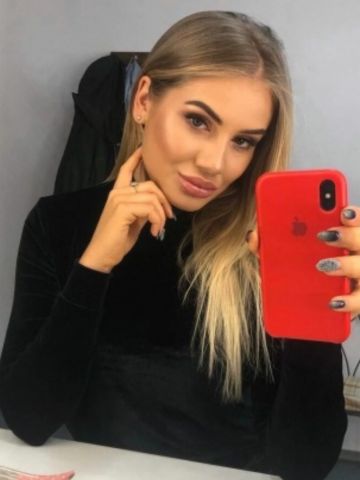 Проститутка Лолита